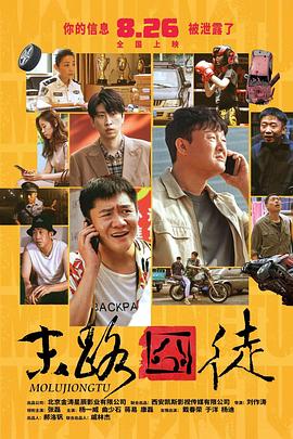 a一级黄