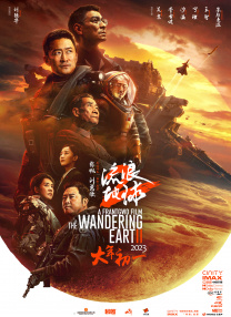 亚洲第一页在线观看
